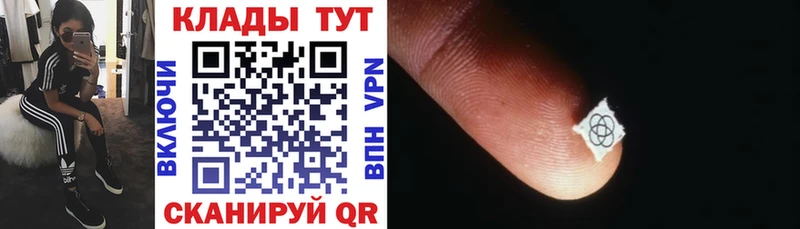 Купить наркотики Выборг МАРИХУАНА A-PVP Гашиш Меф КОКАИН