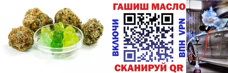 Cannafood конопля Выборг
