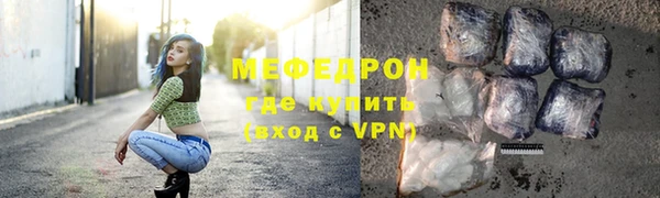 марки lsd Беломорск