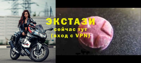 наркотики Белоозёрский
