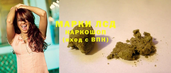 mix Покровск