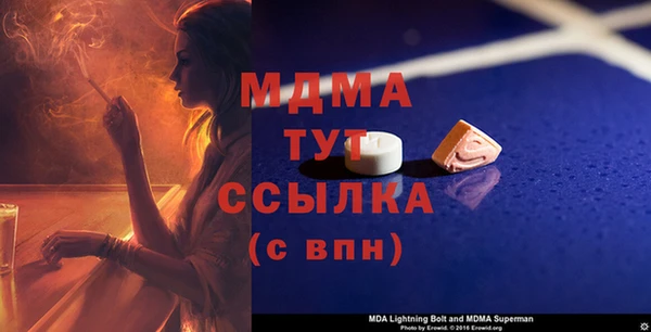 наркотики Белоозёрский