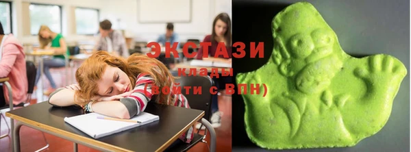 наркотики Белоозёрский