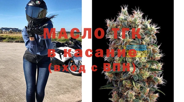наркотики Белоозёрский