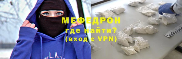 наркотики Белоозёрский