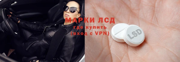 наркотики Белоозёрский