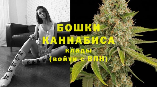 наркотики Белоозёрский
