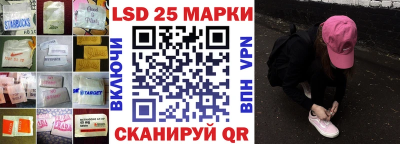 LSD-25 экстази ecstasy  Выборг 