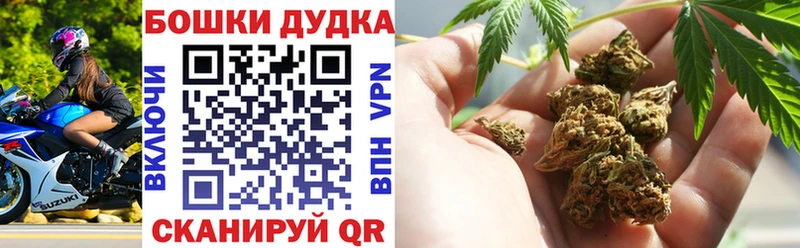 хочу   Выборг  Бошки Шишки MAZAR 